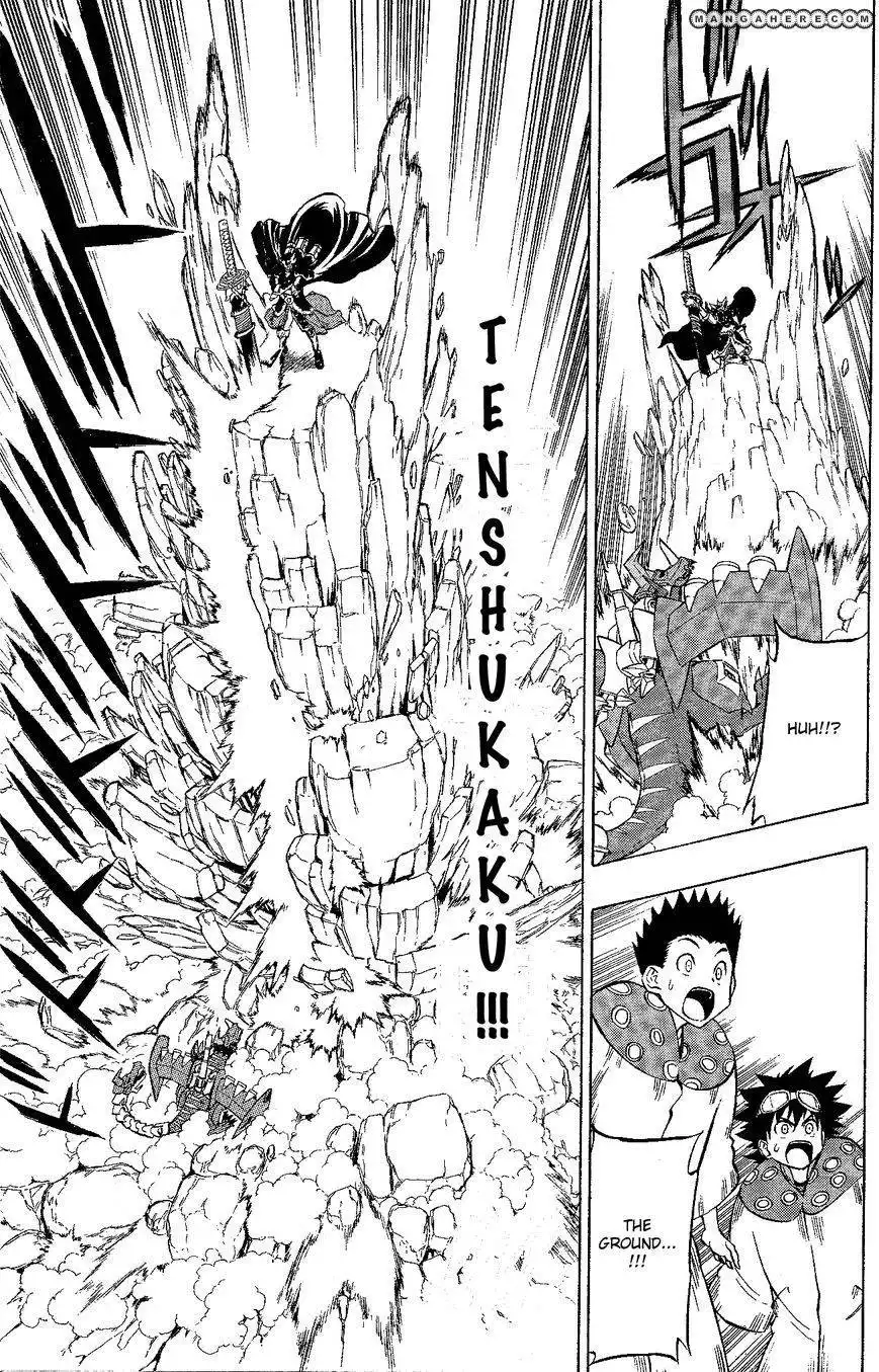 Digimon Cross Wars Chapter 4 12